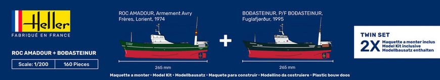 Starter kit 1/200 ship Roc Amadour + Bodasteinur Twinset - Starter kit Heller 55608