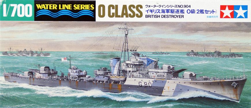 Збірна модель 1/700 есмінець Королівського флоту О класу British Destroyer Tamiya 31904