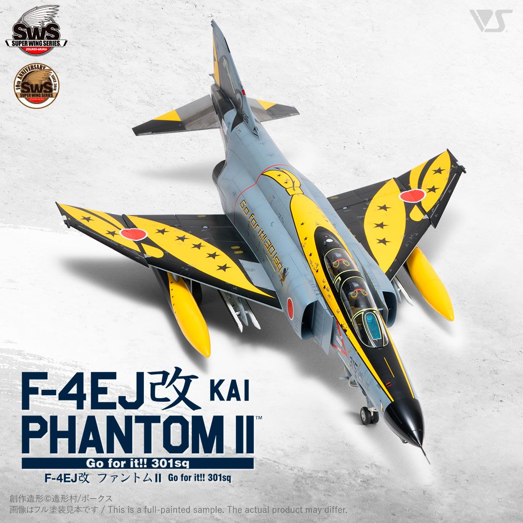 Assembled model 1/48 aircraft F-4EJ改 Kai Phantom II Go for it 
