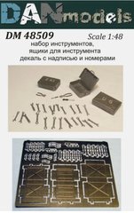 Фототравлення 1/48 набір інструментів. Ящики для інструментів DAN Models 48509