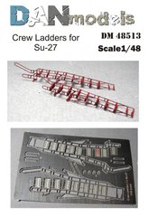 DAN Models 48513 Su-27 pilot ladder 1/48 photoetch, In stock