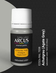 Enamel paint RAL 7038 ACHATGRAU (Agate Grey) Gray agate Arcus 252