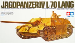 Сборная масштабная модель 1/35 истребитель танков Jagdpanzer IV/L 70 Lang Tamiya 35088