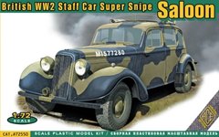 Збірна модель 1/72 британський командний автомобіль Super Snipe Saloon ACE 72550