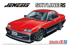 Сборная модель 1/24 автомобиль Nissan Skyline RS Jenesis Aoshima 06151