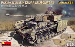 Сборная модель 1/35 танк Pz.Kpfw.IV Ausf. H Krupp-Grusonwerk Mid Prod. Aug-Sep 1943 MiniArt 35330