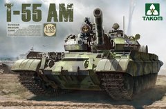 Сборная модель 1/35 танк T-55AM Takom 2041