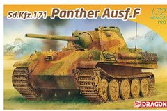 Збірна модель 1/72 німецький середній танк Sd.Kfz.171 Panther Ausf.F Dragon D7647