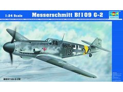Сборная модель 1/24 немецкий истребитель Bf109 G-2 тип Trumpeter 02406