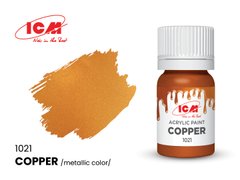 Акрилова фарба Мідь (Copper) ICM 1021