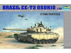 Prefab model 1/35 Brazilian tank EE-T1 Trumpeter 00333