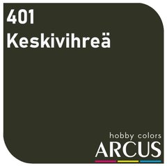 Емалева фарба Keskivihreä (Середній зелений) ARCUS 401