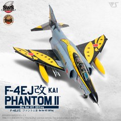 Assembled model 1/48 aircraft F-4EJ改 Kai Phantom II Go for it!! 301sq Zoukei-Mura SWS48-13