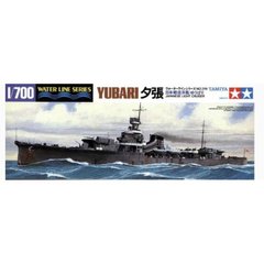 Збірна модель 1/700 Японський легкий крейсер Юбарі 夕 張 Серія Water Line Tamiya 31319