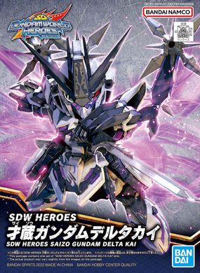 Збірна модель SAIZO GUNDAM DELTA KAI Gundam Bandai 62181