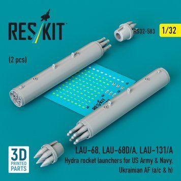 Масштабна модель 1:32 ракетні установки LAU-68, LAU-68D/A, LAU-131/A Hydra для армії та ВМС США, ЗС України (літаки та військово-морські сили) (2 шт.)