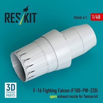 Масштабна модель 1:48 відкрите вихлопне сопло F-16 Fighting Falcon (F100-PW-220) для набору Tamiya Reskit RSU48-0611