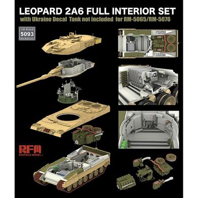 Сборная модель 1/35 Leopard 2A6 полный интерьер (только интерьер, без танка) Rye Field Model RFM5093, Нет в наличии