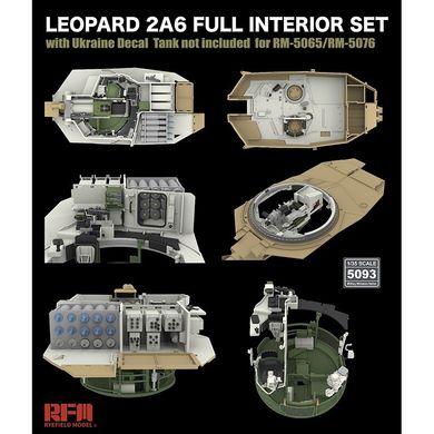 Сборная модель 1/35 Leopard 2A6 полный интерьер (только интерьер, без танка) Rye Field Model RFM5093, Нет в наличии