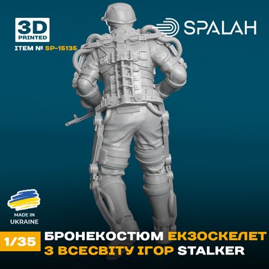 Фігура 1/35 бронекостюм екзоскелет з всесвіту ігор STALKER SPALAH 15135