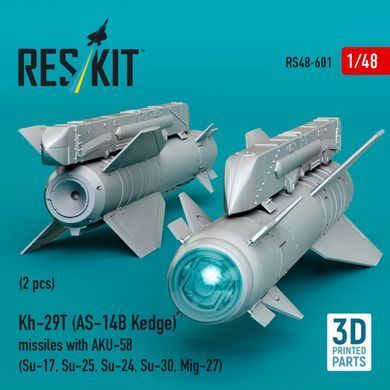 Масштабна модель 1:48 ракети Х-29Т (АС-14Б Kedge) з АКУ-58 (2 шт.) Reskit RS48-0601