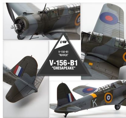 Сборная модель 1/48 самолет V-156-B1 "CHESAPEAKE" Academy 12330