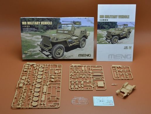 Assembled model 1:35 US military SUV Jeep Willys MB Meng Model VS-011