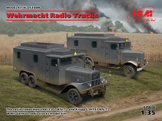 Збірні моделі 1/35 Машини радіозв'язку Вермахту (Henschel 33D1 Kfz.72, Krupp L3H163 Kfz.72) ICM DS3509