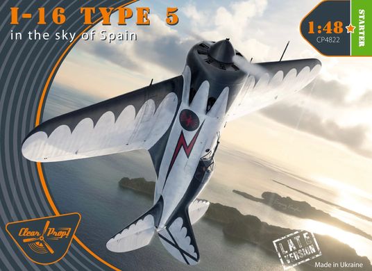 Assembled model 1/48 aircraft I-16 type 5 (late version in the skies of Spain) CP4822