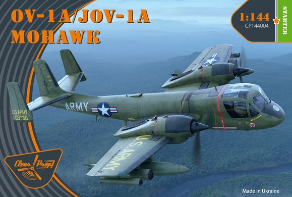 Сборная модель 1/144 самолет OV-1 A/JOV-1A Mohawk Clear Prop 144004