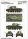 Збірна моедль танк 1/35 Soviet KV-8S Heavy Tank Trumpeter 01572