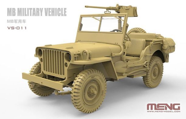 Assembled model 1:35 US military SUV Jeep Willys MB Meng Model VS-011