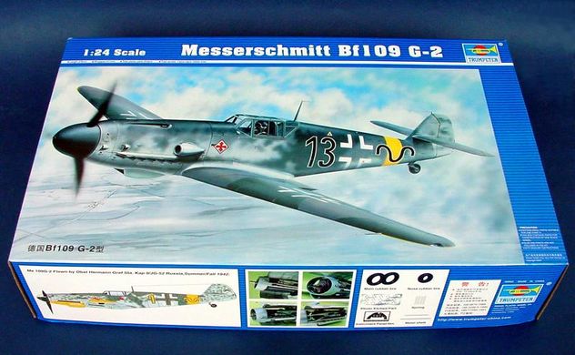 Сборная модель 1/24 немецкий истребитель Bf109 G-2 тип Trumpeter 02406
