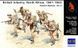 Figures 1:35 British Infantry in Action (North Africa 1941-1943). Battles in the Desert. Set of 2 MASTER BOX 3580