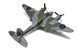 Збірна модель 1:72 літак de Havilland Mosquito B.XVI / B.35 / TT.35 Airfix A04070