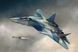 Збірна модель 1:72 літак Sukhoi T-50 PAK-FA Hobby Boss 87257