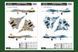 Збірна модель 1:72 літак Sukhoi T-50 PAK-FA Hobby Boss 87257