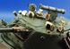 Фототравлення 1/35 BMP-2 / БМП-2 Eduard 35560, В наявності