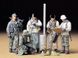 Сборная модель Немецкие солдаты на полевом брифинге Tamiya 35212 1:35