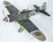 Assembled model 1/48 plane Mitsubishi A6M2 Zero Type 21 ProfiPACK Edition Eduard 82212