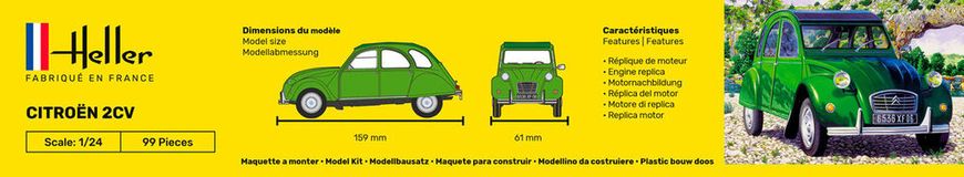 Prefab model 1/24 car Citroën 2 CV Starter kit Heller 56765