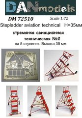 Photoetch 1/72 aviation technical ladder #2 with 5 steps DAN Models 72510, In stock