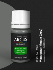 Acrylic paint RAL 7005 Mousgrau (Mouse Grey) ARCUS A250