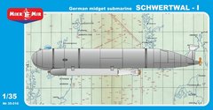 Prefab model 1/35 German small submarine Killerwal-I Mikromir 35-016