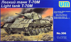 Assembled model 1/72 light tank T-70M UM 306