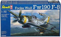 Збірна модель Літака Focke-Wulf Fw 190F-8 Revell 04869 1:32