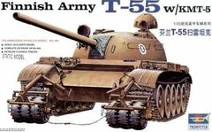 Assembled model 1/35 tank T-55 w/KMT-5 armament of Finland Trumpeter 00341