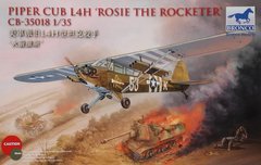 Збірна модель 1/35 літак Piper Cub L4H ‘Rosie The Rocketeer’ Bronco CB35018