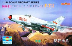 Збірна модель 1/144 літак MiG-21 J-711 China Trumpeter 01325