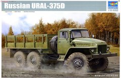 Збірна модель 1/35 військова вантажівка URAL-375D Trumpeter 01027